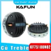 Củ Loa Treble KAFUN KF75100N02