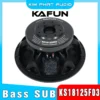 Bass Loa SUB KAFUN KS18125F03